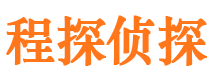 广宗找人公司